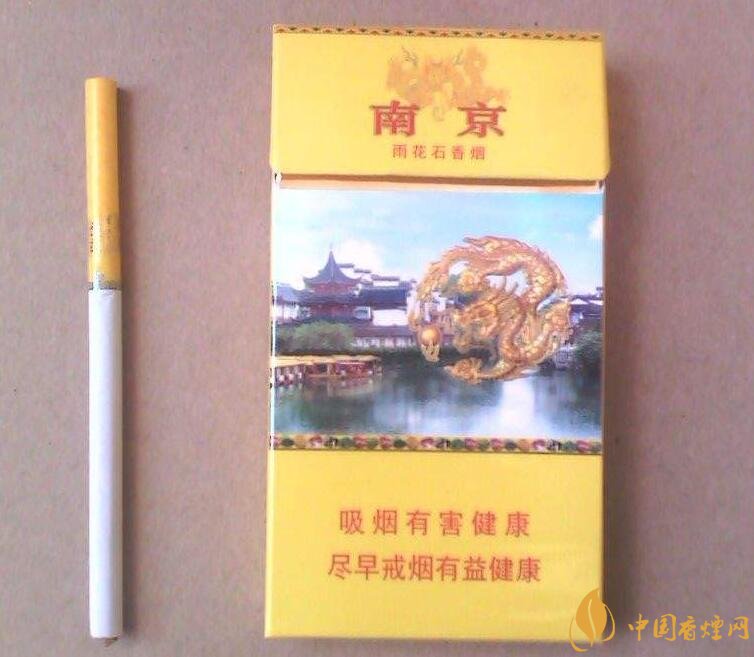 低焦煙哪個(gè)品牌好，國(guó)產(chǎn)6mg低焦油香煙排行榜