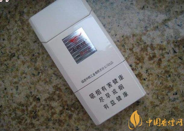 低焦煙哪個(gè)品牌好，國(guó)產(chǎn)6mg低焦油香煙排行榜