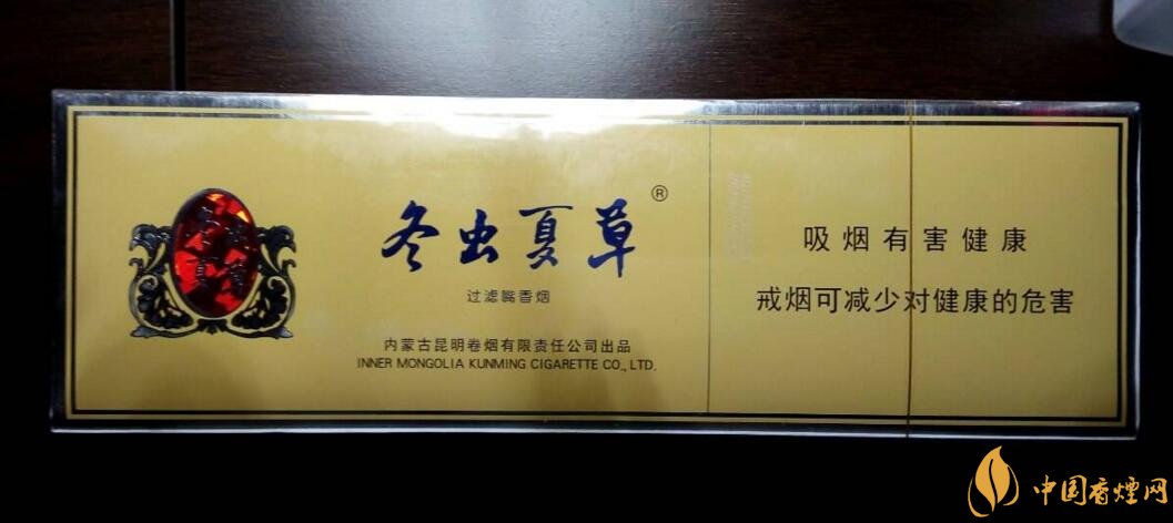 低焦煙哪個(gè)品牌好，國(guó)產(chǎn)6mg低焦油香煙排行榜