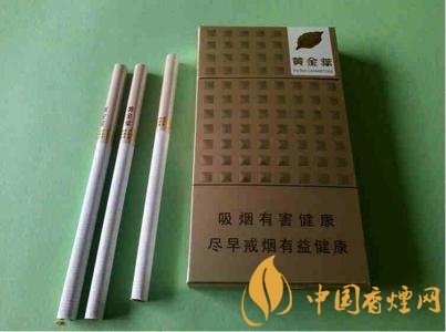 低焦煙哪個(gè)品牌好，國(guó)產(chǎn)6mg低焦油香煙排行榜