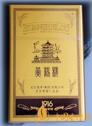 黃鶴樓1916有幾種，黃鶴樓1916價(jià)格多少