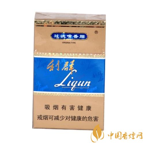 二十元左右十大口感好的香煙，香煙口感排行榜