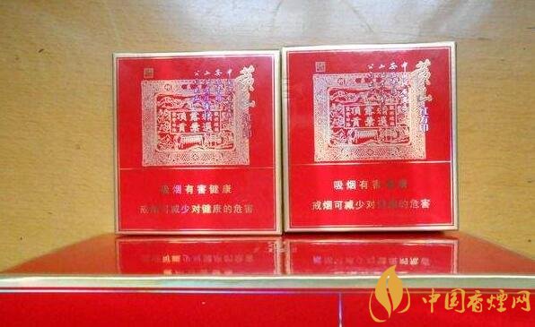 紅方印香煙圖片和價格，紅方印香煙有幾種