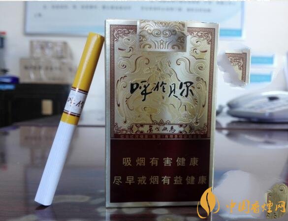 呼倫貝爾煙多少錢(qián)一盒，呼倫貝爾香煙有幾種