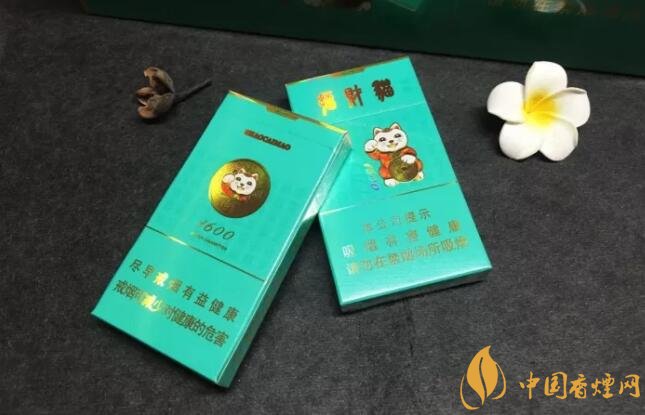 好貓細支香煙價格多少，好貓細支香煙有哪些