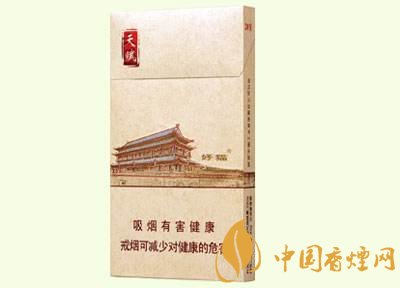 好貓細支香煙價格多少，好貓細支香煙有哪些