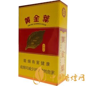 10元煙排行榜前十名，白沙精品你值得擁有