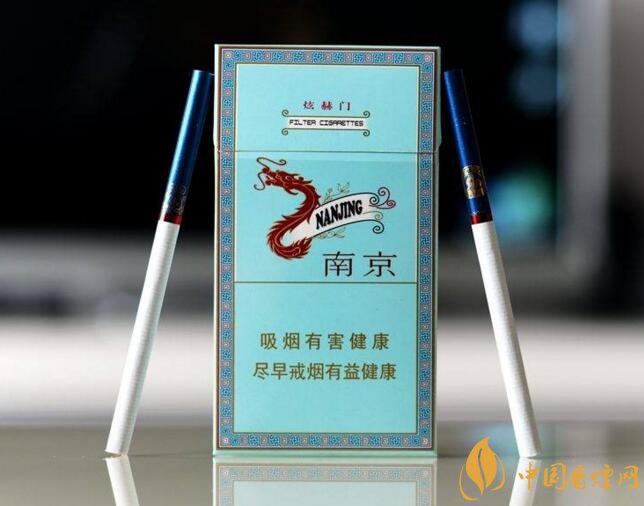 15元煙排行榜前十名，最有小資情調(diào)的香煙