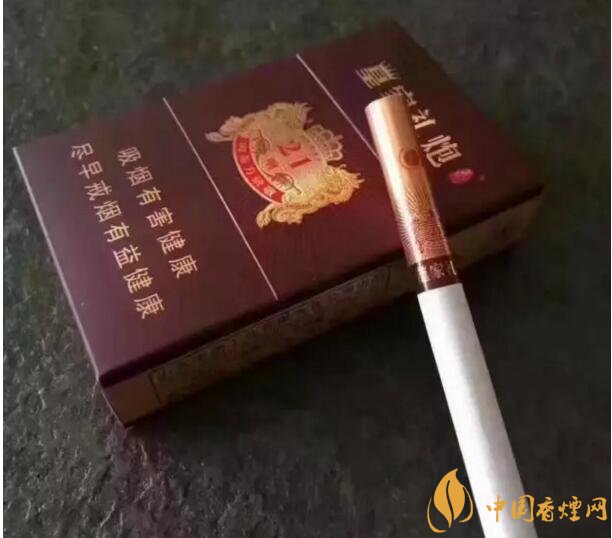 泰山皇家禮炮香煙價格表，皇家禮炮21響多少錢