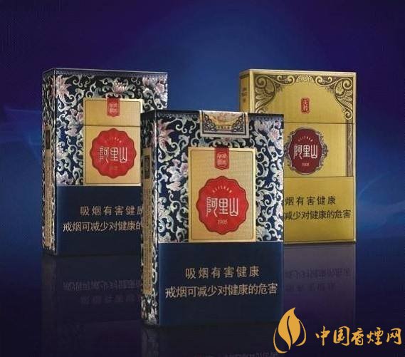 臺灣產(chǎn)的煙排行榜，臺灣香煙大全及價格