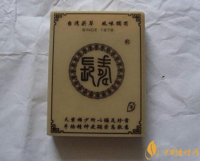 臺灣產(chǎn)的煙排行榜，臺灣香煙大全及價格