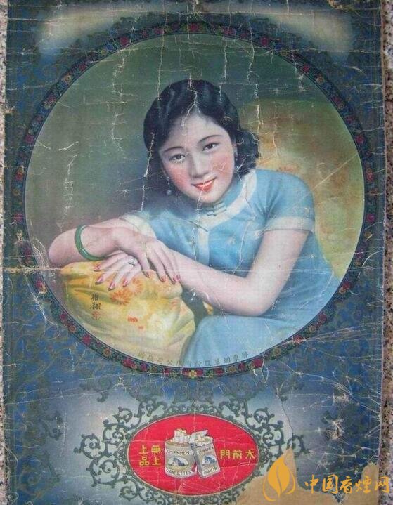 大前門(mén)1916價(jià)格及圖片，大前門(mén)1916軟短怎么樣