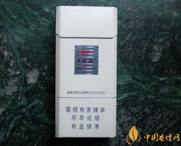七匹狼細支香煙有幾款，七匹狼香煙價格及圖片