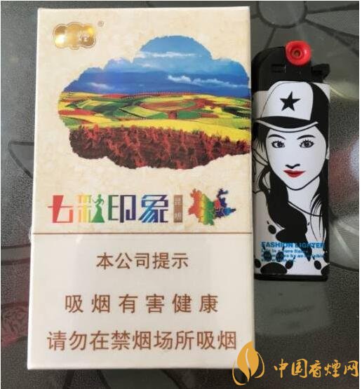 云煙印象多少錢一包，云煙印象價(jià)格表及圖片