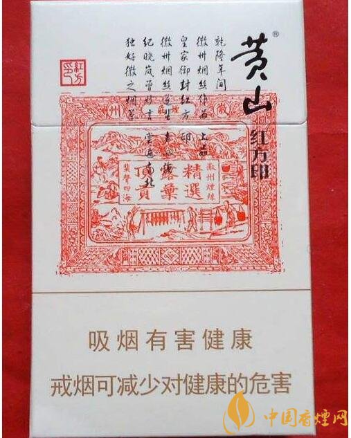 好抽的國產(chǎn)爆珠煙排行，酒香爆珠煙最受歡迎