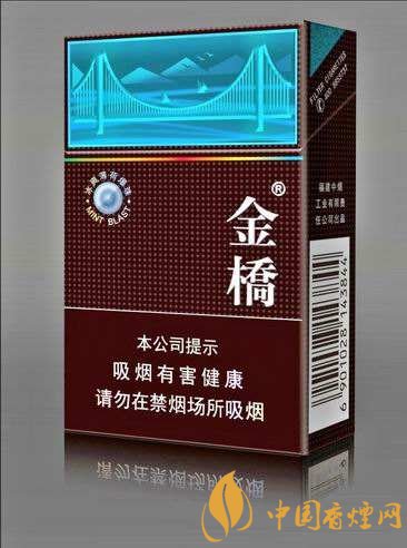 好抽的國產(chǎn)爆珠煙排行，酒香爆珠煙最受歡迎