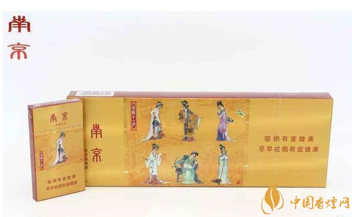 2018年國產(chǎn)禮品煙排行榜，禮品煙價格及圖片