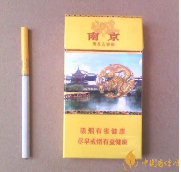 2018年國產(chǎn)禮品煙排行榜，禮品煙價格及圖片