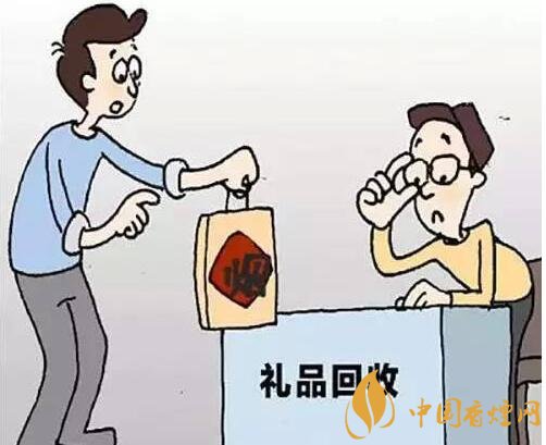 回收禮品煙違法，回收代賣禮品煙如何處罰