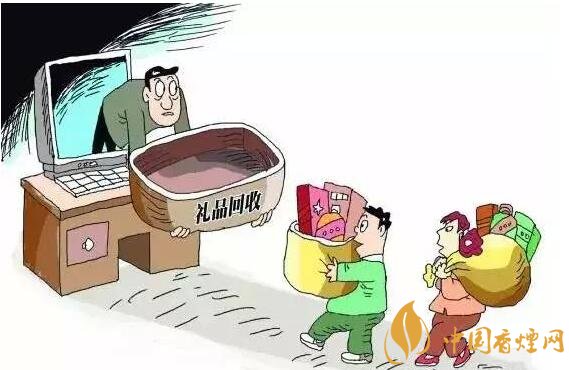 回收禮品煙違法，回收代賣禮品煙如何處罰