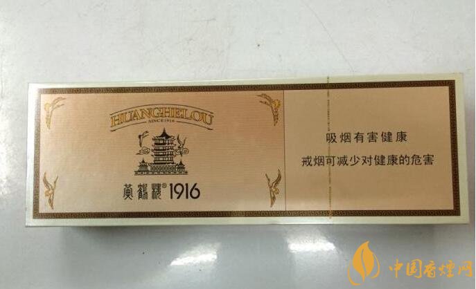2018十大口感好的高檔香煙，香煙口感排行榜 