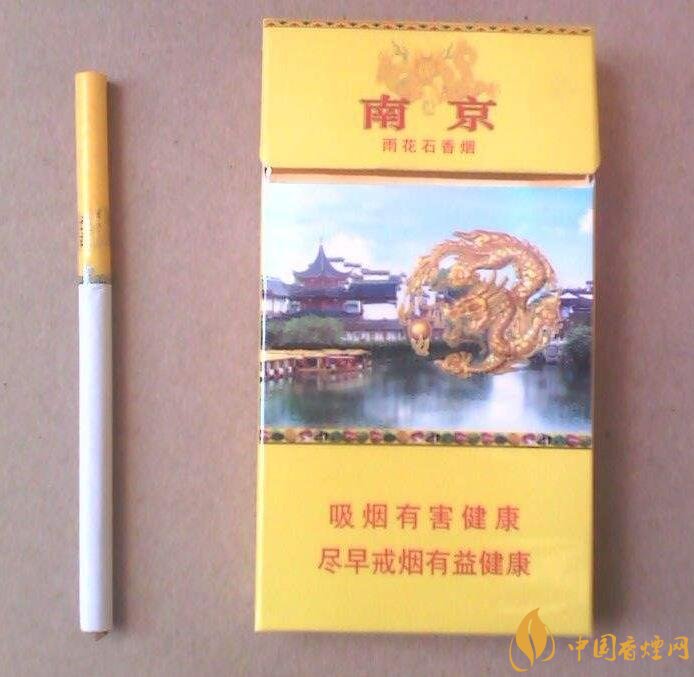 2018十大口感好的高檔香煙，香煙口感排行榜 