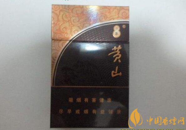 十大低危害香煙品牌，低危害香煙排行榜