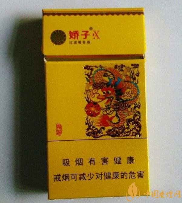 十大低危害香煙品牌，低危害香煙排行榜