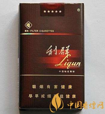 十大低危害香煙品牌，低危害香煙排行榜