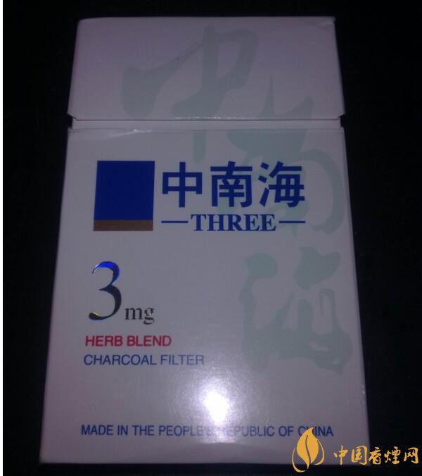 十大低危害香煙品牌，低危害香煙排行榜
