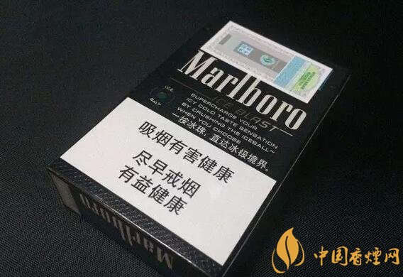 好抽的進(jìn)口爆珠煙排行榜，十大口感最好的爆珠香煙