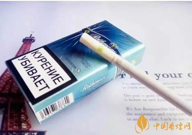 好抽的進(jìn)口爆珠煙排行榜，十大口感最好的爆珠香煙