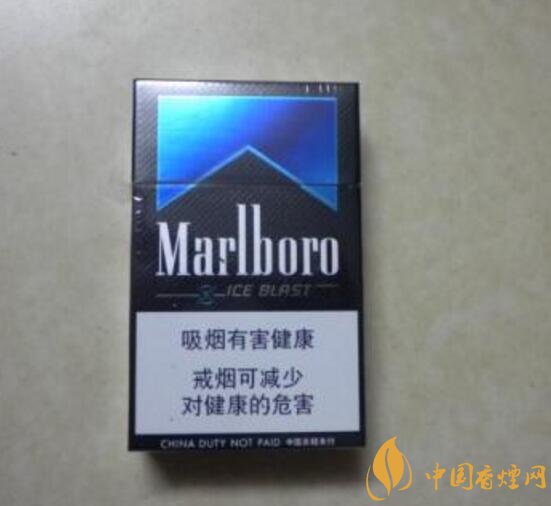 好抽的進(jìn)口爆珠煙排行榜，十大口感最好的爆珠香煙