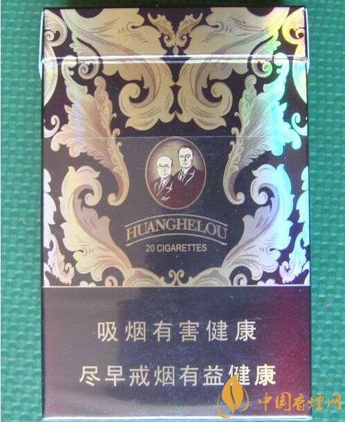 黃鶴樓漫天游價(jià)格表及圖片，黃鶴樓漫天游有幾種