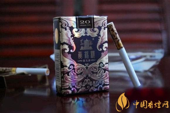 黃鶴樓漫天游價(jià)格表及圖片，黃鶴樓漫天游有幾種