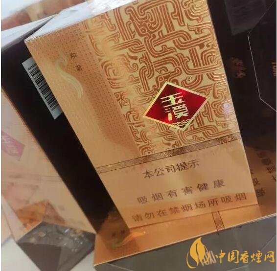 2018年云煙新上八款中支煙，云煙中支煙有哪些