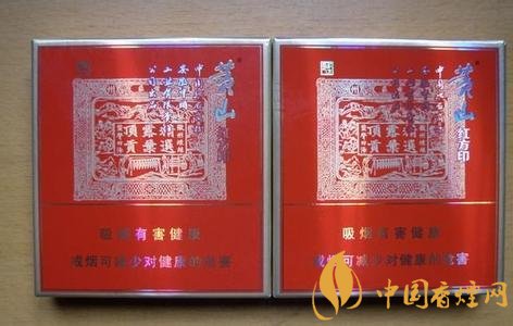2018年云煙新上八款中支煙，云煙中支煙有哪些