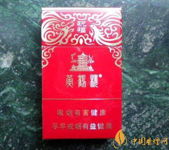2018年云煙新上八款中支煙，云煙中支煙有哪些