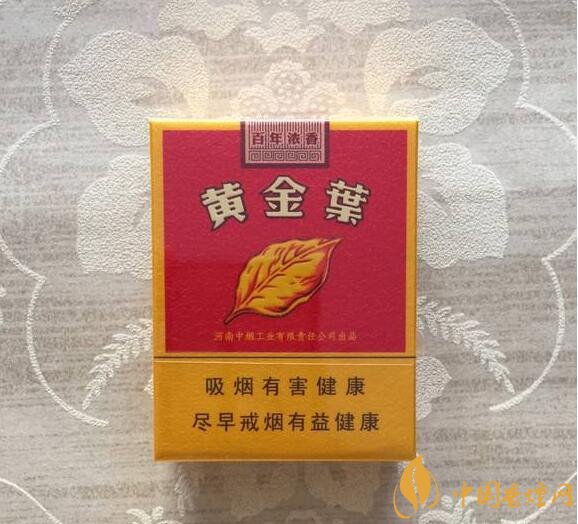 2018年好抽的短支煙排行榜，十大口感最好的短支香煙