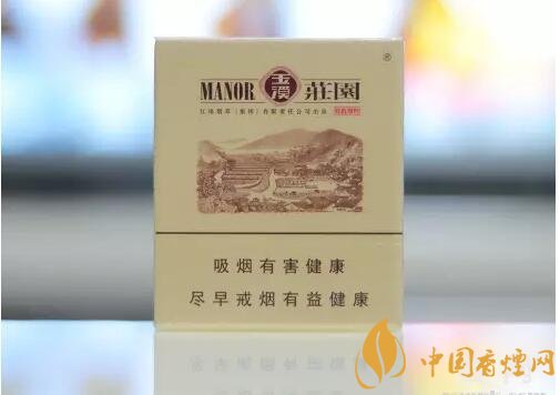 2018年好抽的短支煙排行榜，十大口感最好的短支香煙
