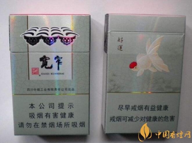 2018年銷量最好禮品煙排行榜，國產(chǎn)禮品煙價格及評價