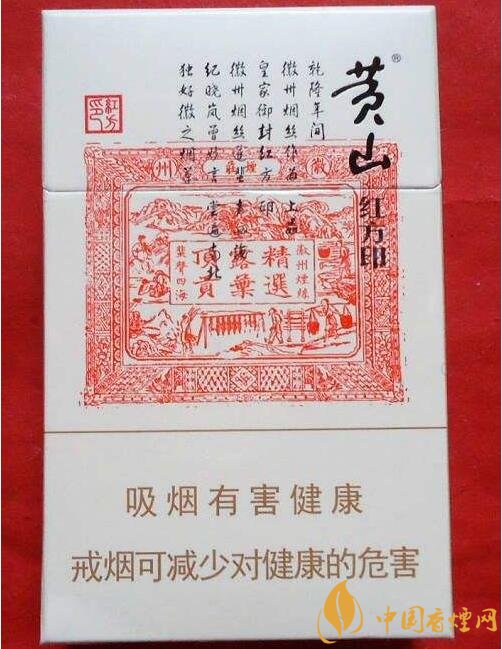 2018年銷量最好禮品煙排行榜，國產(chǎn)禮品煙價格及評價