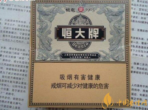 2018年十大口感好的中支煙，香煙口感排名