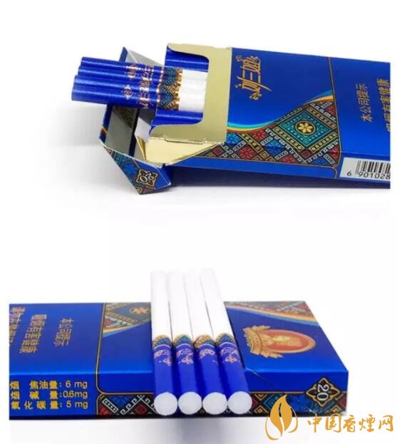 20元以下的細(xì)支煙排行榜，十大口感最好的細(xì)支煙