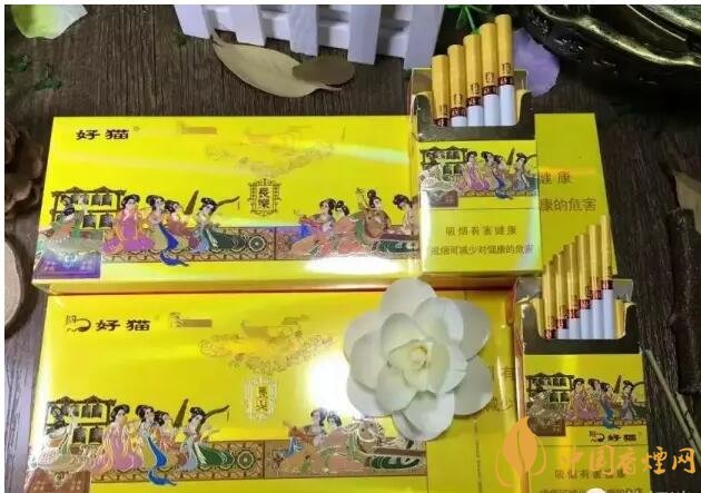 20元以下的細(xì)支煙排行榜，十大口感最好的細(xì)支煙