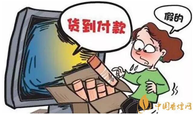 香煙可以快遞嗎，香煙快遞最多能寄幾條
