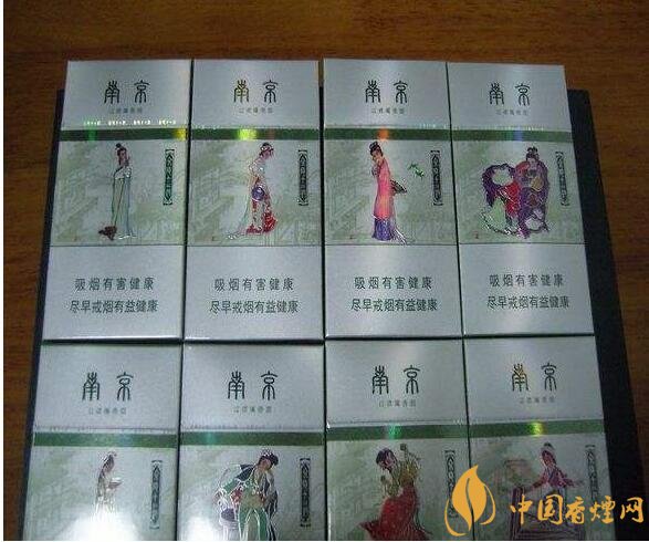 外觀最好看的煙排行榜，盤點煙盒好看又不貴的香煙