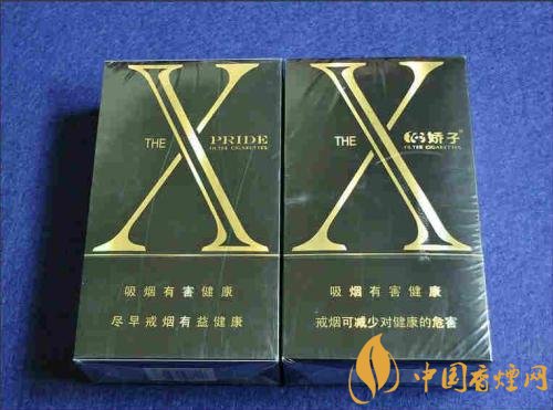 外觀最好看的煙排行榜，盤點煙盒好看又不貴的香煙