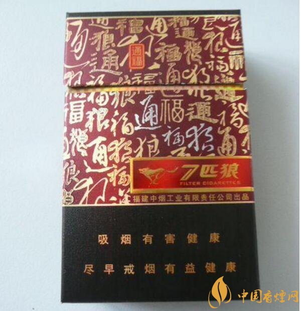 外觀最好看的煙排行榜，盤點煙盒好看又不貴的香煙