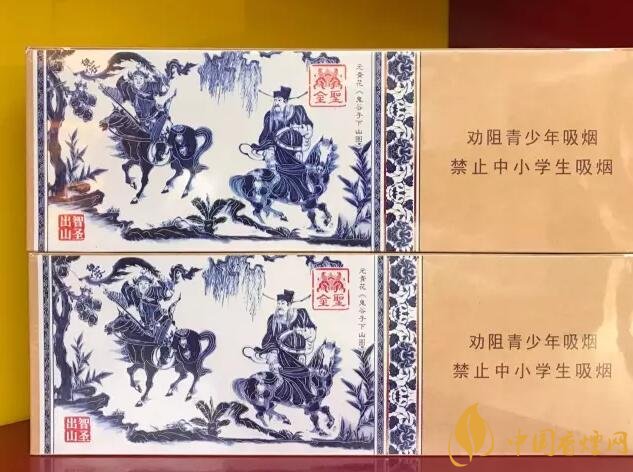 國(guó)產(chǎn)千元香煙盤(pán)點(diǎn)（30種），最受歡迎千元香煙排行榜